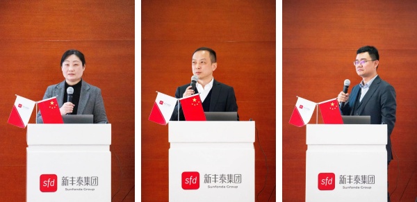 20250124130838_748.jpg 20250124130838_748.jpg